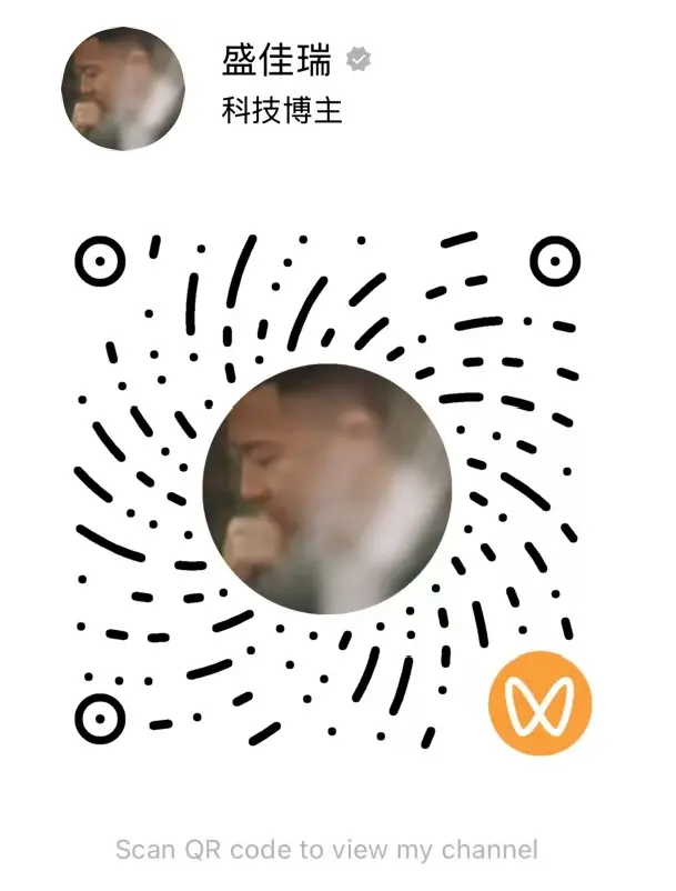 CEO WeChat Video Channel QR code