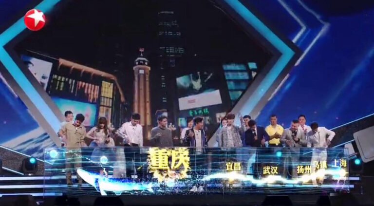 jiangsu TV