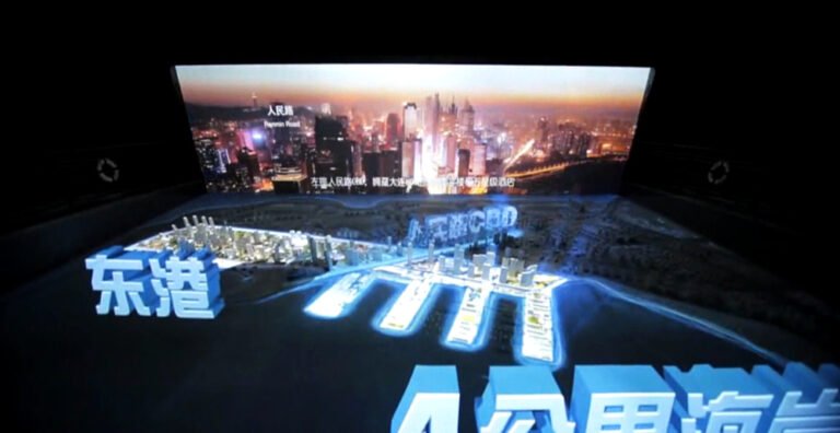 donggang hologram av solution